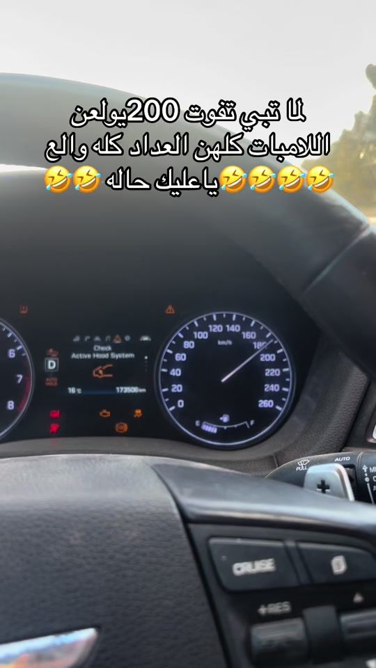TikTok video thumbnail by sanad.4so