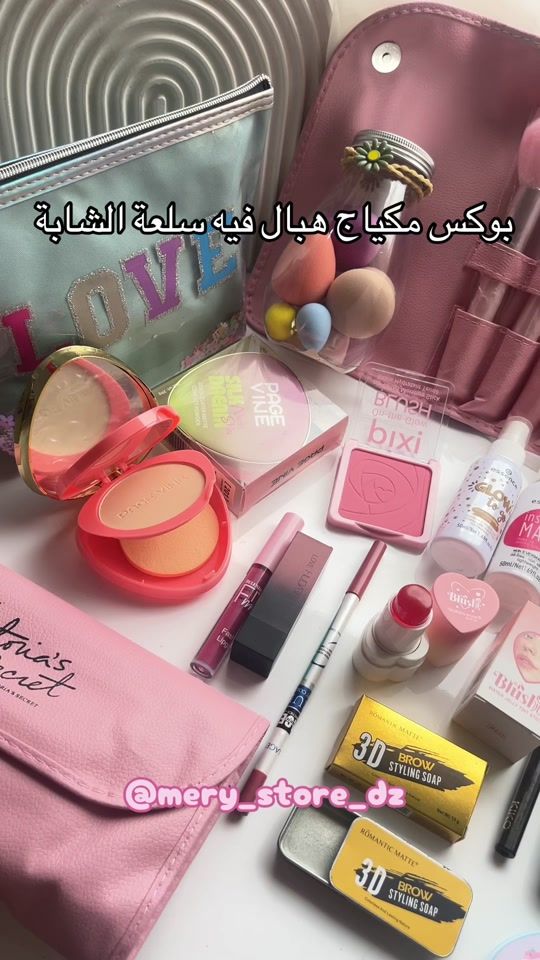 TikTok video thumbnail by mery_storedz