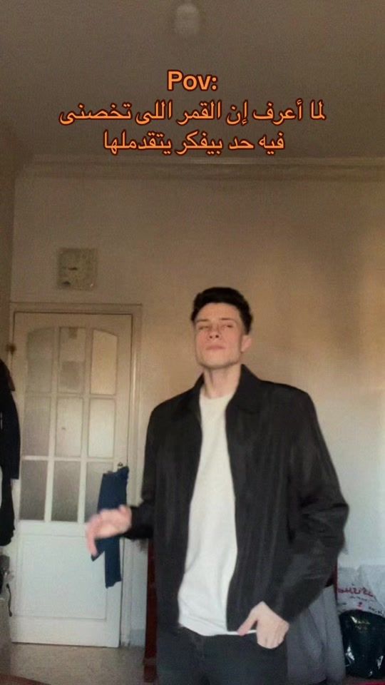 TikTok video thumbnail by ziad_xp