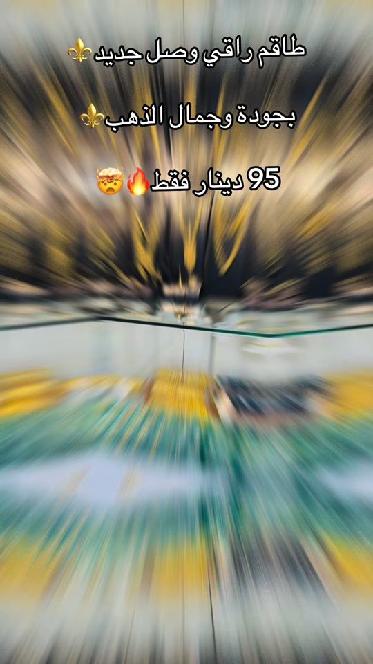 TikTok video thumbnail by riva1992