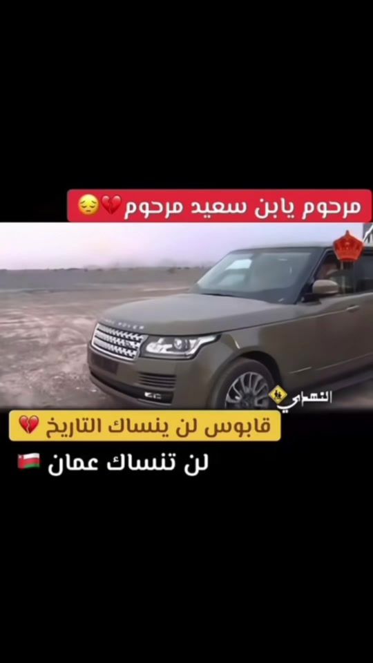 TikTok video thumbnail by binqaboos_3