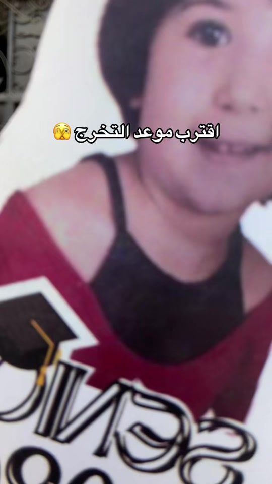 TikTok video thumbnail by hodaaa_hany