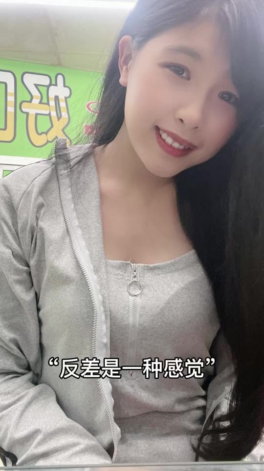 TikTok video thumbnail by aa840324