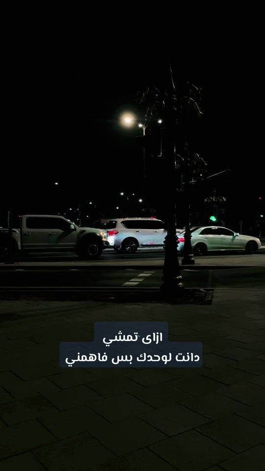 TikTok video thumbnail by with_shady