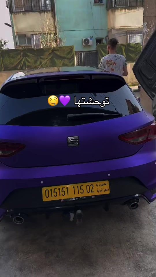 TikTok video thumbnail by jamel__live