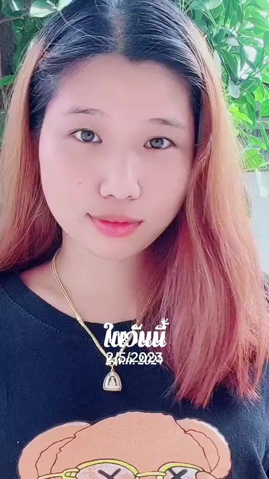 TikTok video thumbnail by nankhanlae3