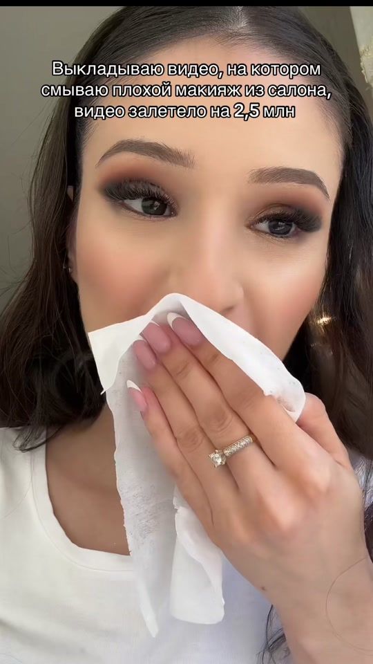 TikTok video thumbnail by feinedas
