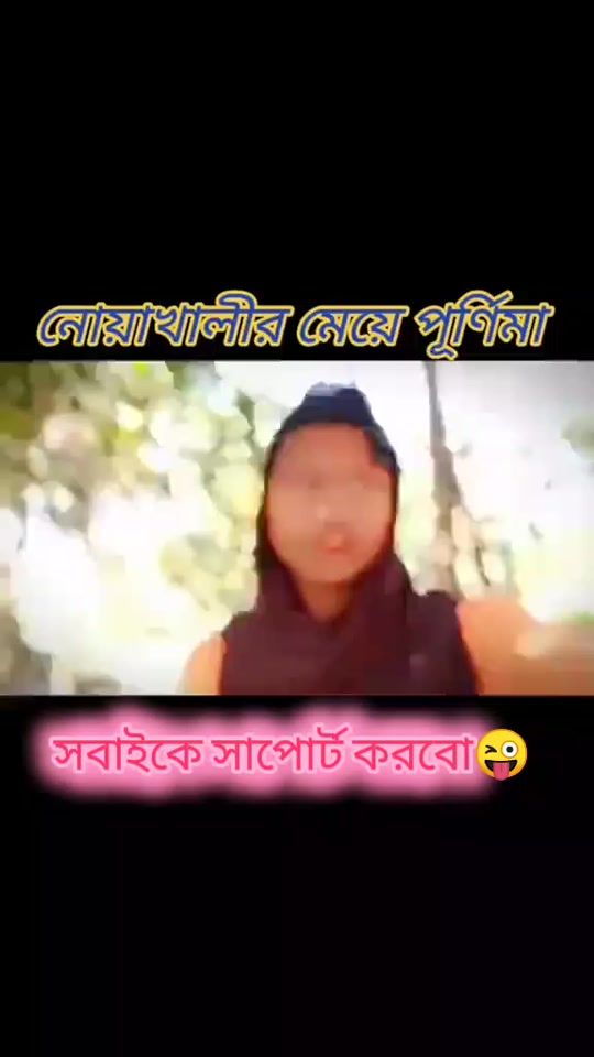 TikTok video thumbnail by purnima2491