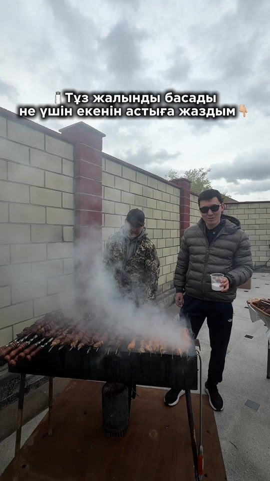 TikTok video thumbnail by kerem_et