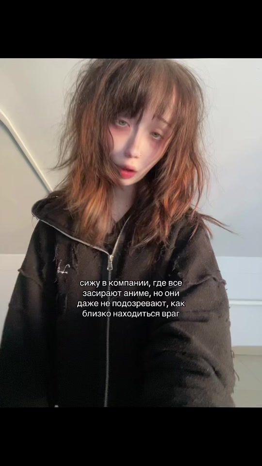 TikTok video thumbnail by va.mp3