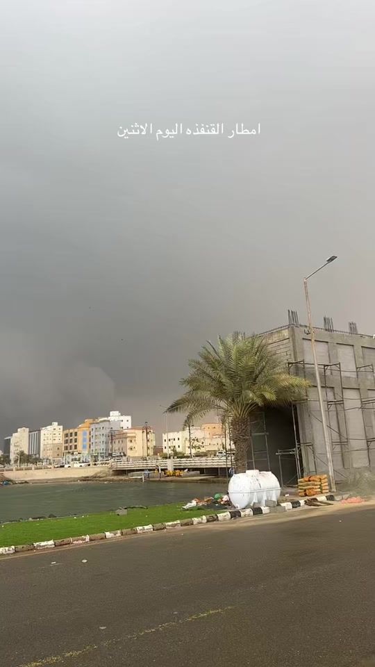 TikTok video thumbnail by alnashri78