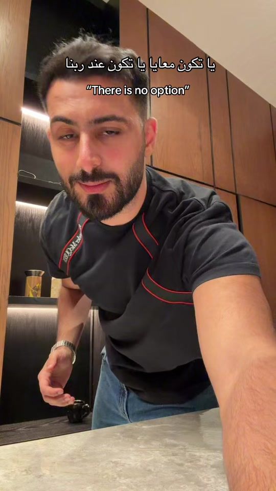 TikTok video thumbnail by omardallah_
