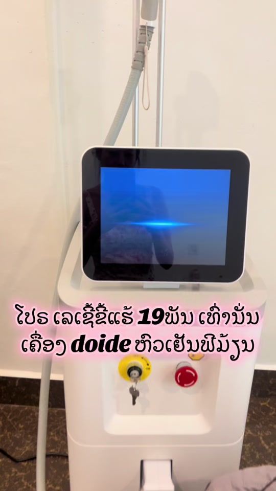 TikTok video thumbnail by em_sohee