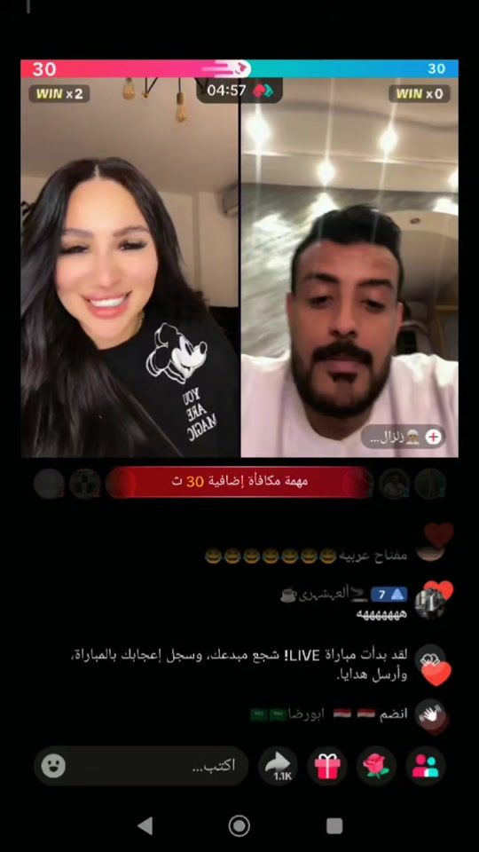 TikTok video thumbnail by nasma1612