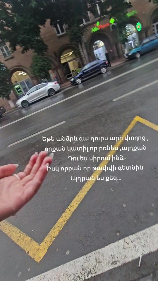 TikTok video thumbnail by mari_.am19