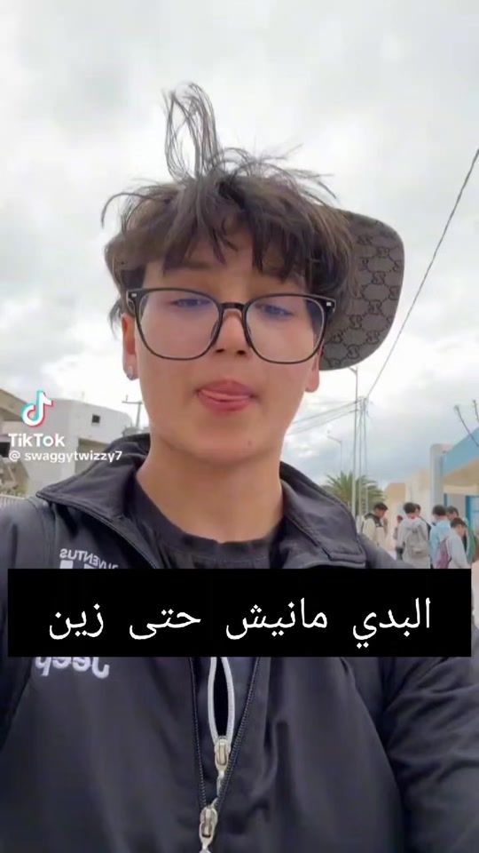 TikTok video thumbnail by pocho_1111