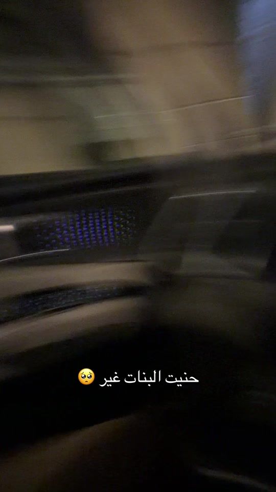 TikTok video thumbnail by zaid.tlrk