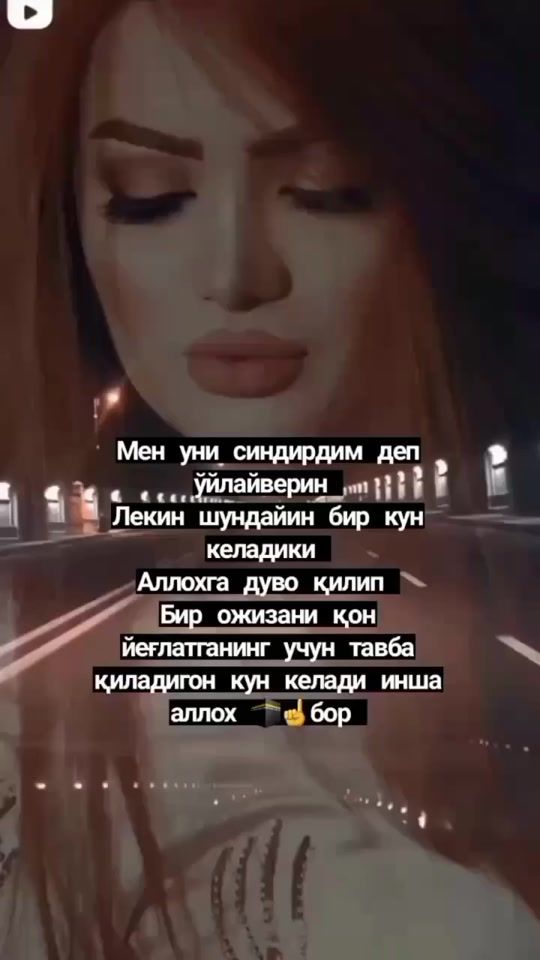 TikTok video thumbnail by laylo4944
