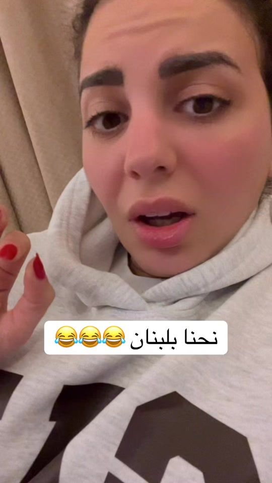 TikTok video thumbnail by samyjoemoussaa
