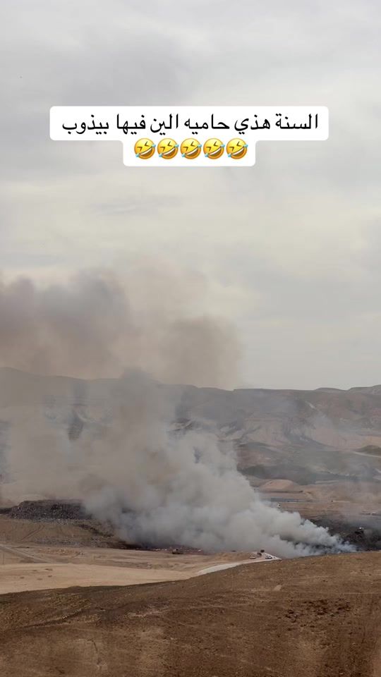 TikTok video thumbnail by mhamd_mah818