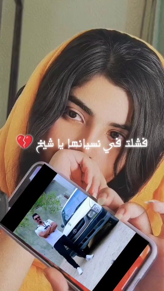 TikTok video thumbnail by wrguhfgh