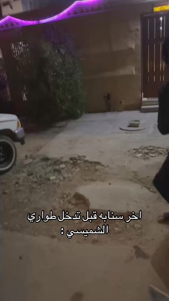 TikTok video thumbnail by 8z4.8