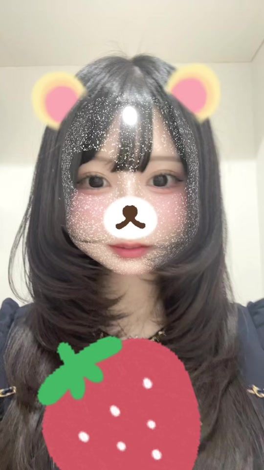 TikTok video thumbnail by _nagatanien