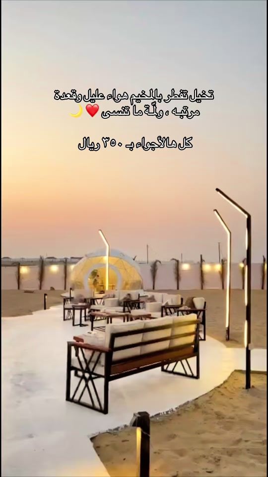 TikTok video thumbnail by 1996_i