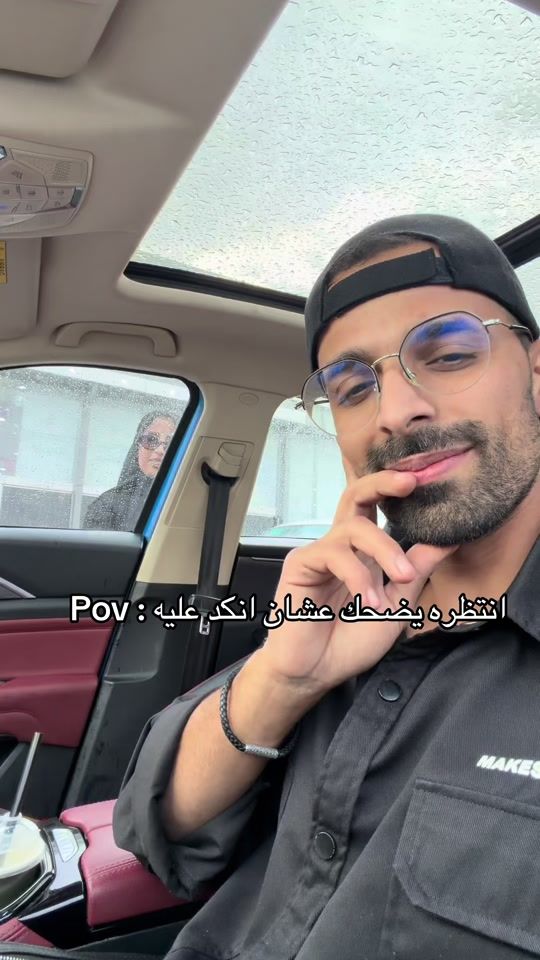 TikTok video thumbnail by viva_verde1