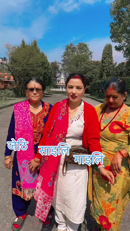 TikTok video thumbnail by gyanuparajulithapa