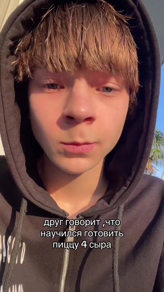 TikTok video thumbnail by lukatehnik