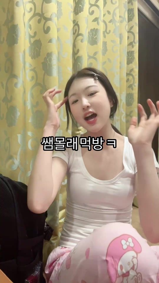 TikTok video thumbnail by 157.neul11