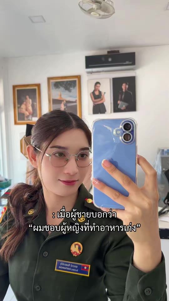 TikTok video thumbnail by fantar0444