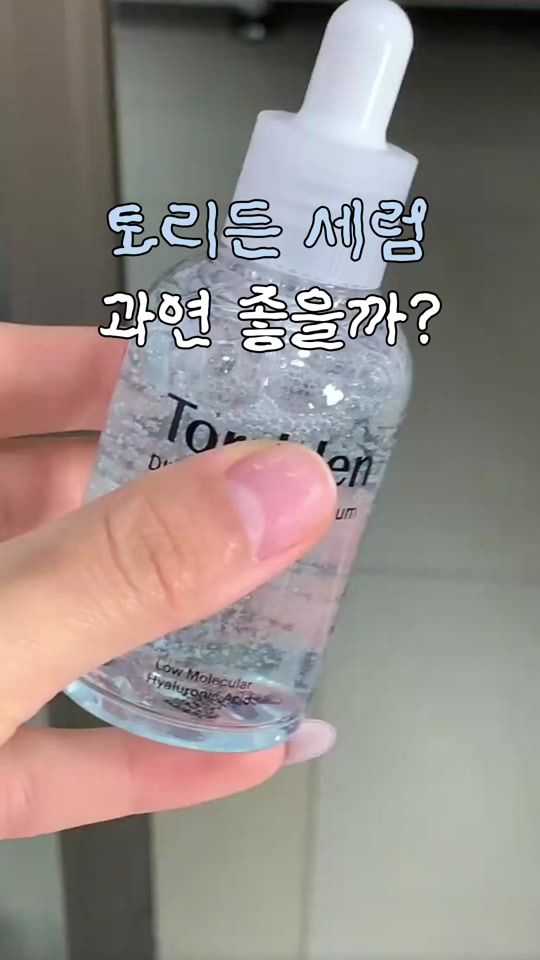 TikTok video thumbnail by 8ykpjsip7im