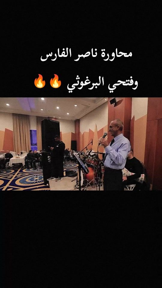 TikTok video thumbnail by saher.abu.baker
