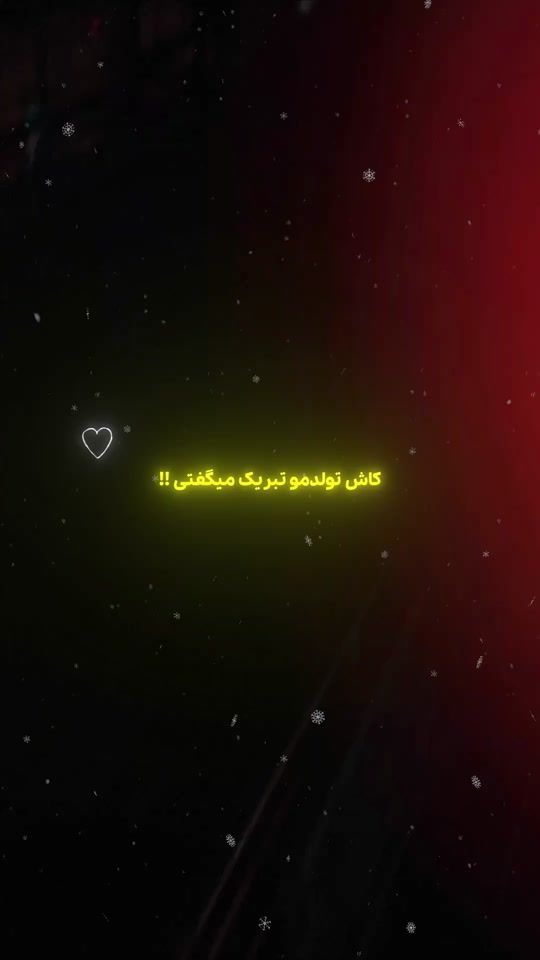 TikTok video thumbnail by 24_haft7