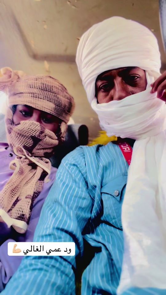 TikTok video thumbnail by abonfesa