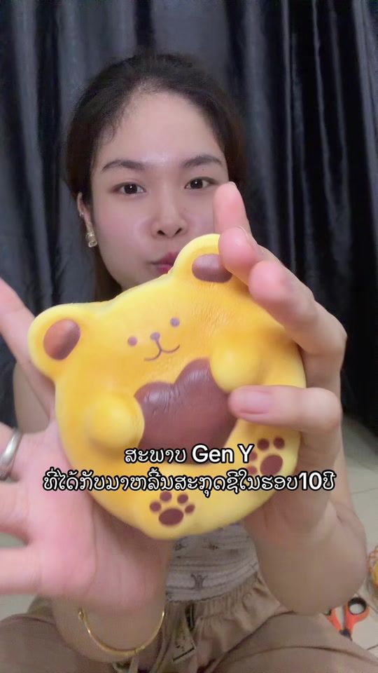 TikTok video thumbnail by patpat1900