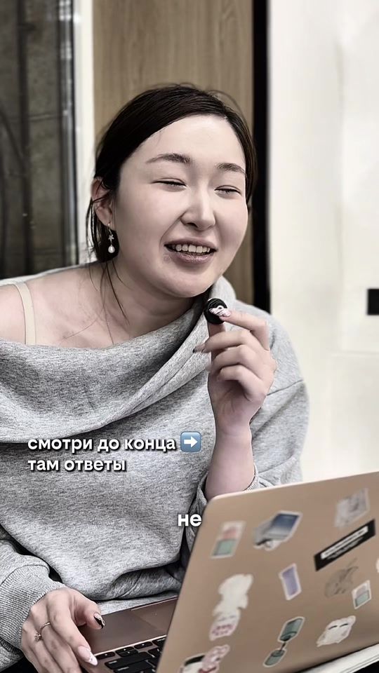 TikTok video thumbnail by yescolorr