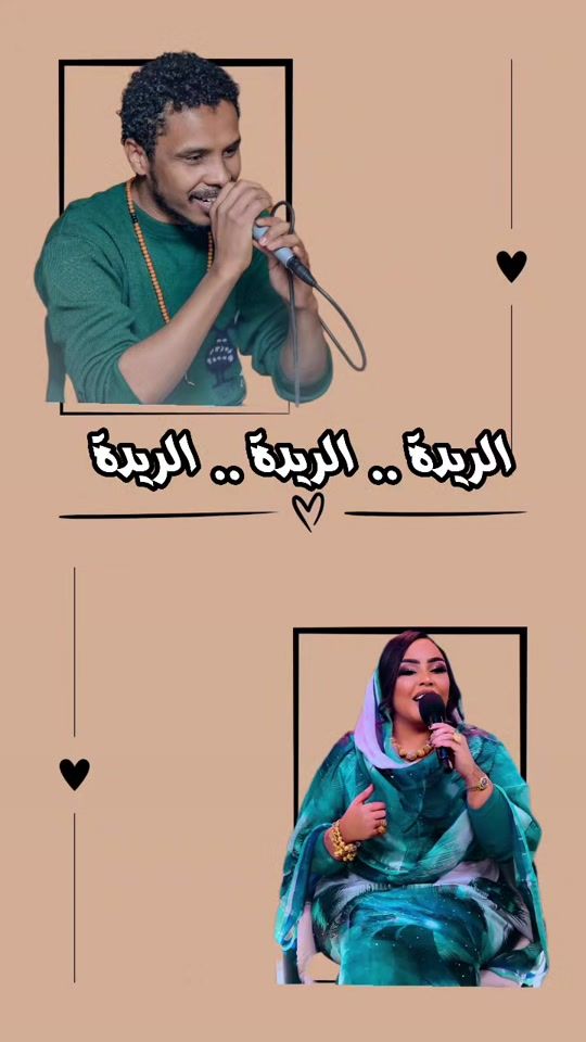 TikTok video thumbnail by saregallahfa