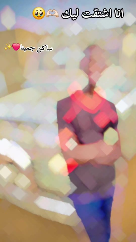 TikTok video thumbnail by 78aredo