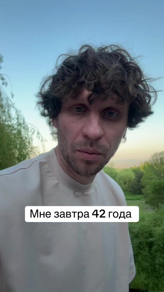TikTok video thumbnail by alexanderdimitrov14