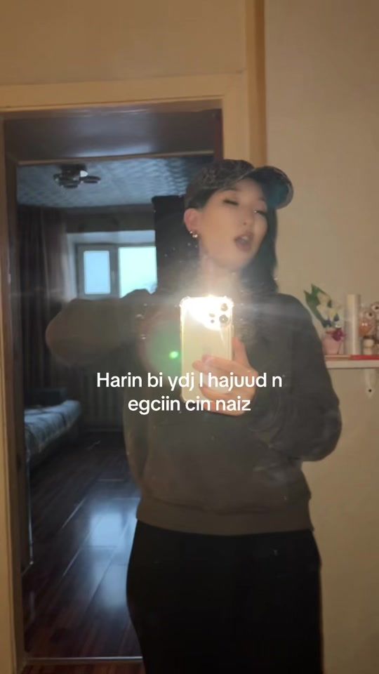 TikTok video thumbnail by anuugerelt