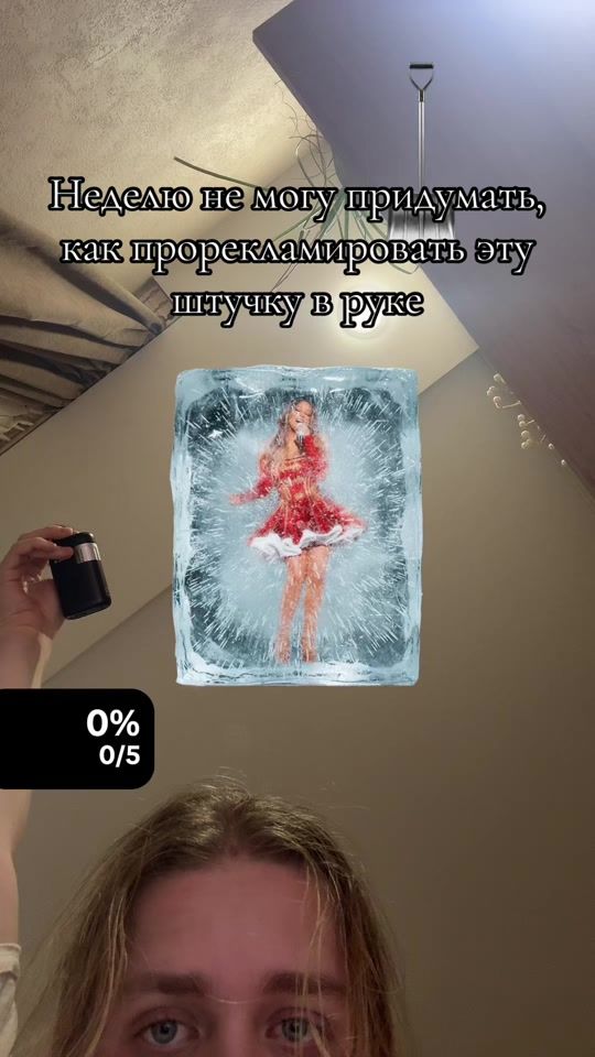 TikTok video thumbnail by emdzzzik