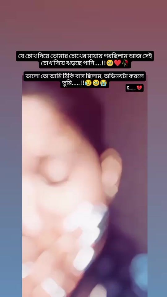 TikTok video thumbnail by s.....021086