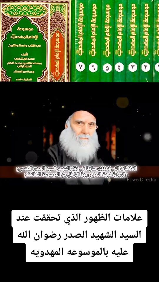 TikTok video thumbnail by ali..861