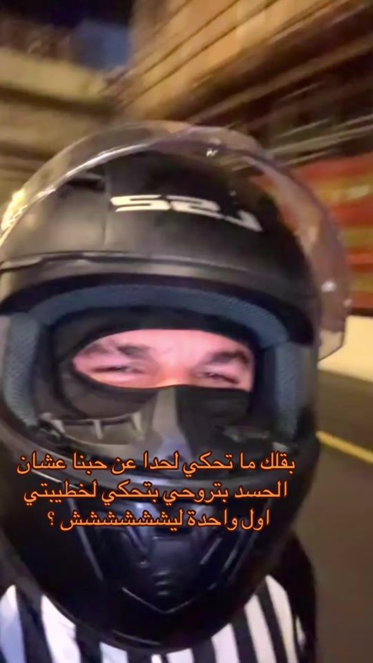 TikTok video thumbnail by basil_samman_