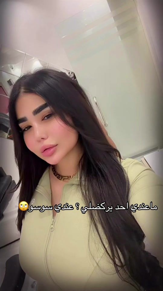 TikTok video thumbnail by s_996_