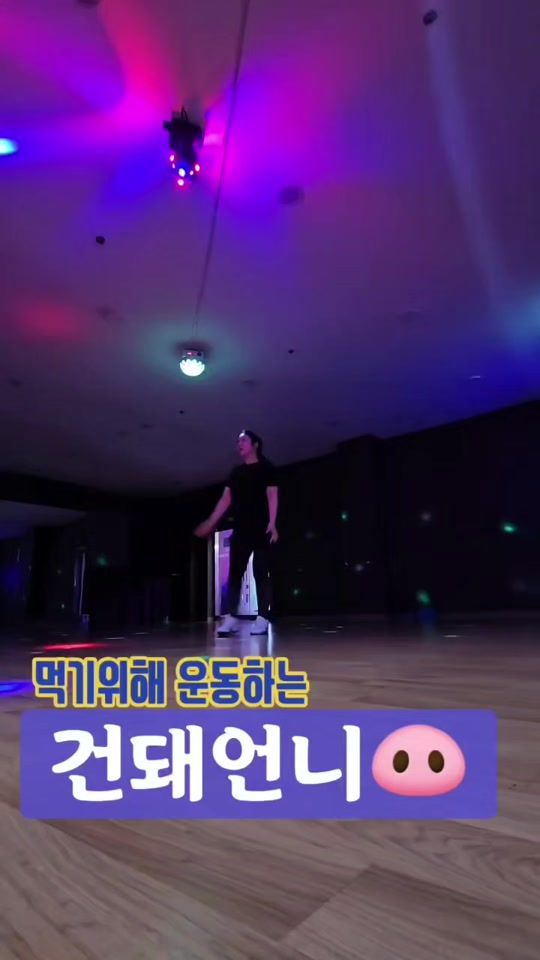 TikTok video thumbnail by zzangyouda