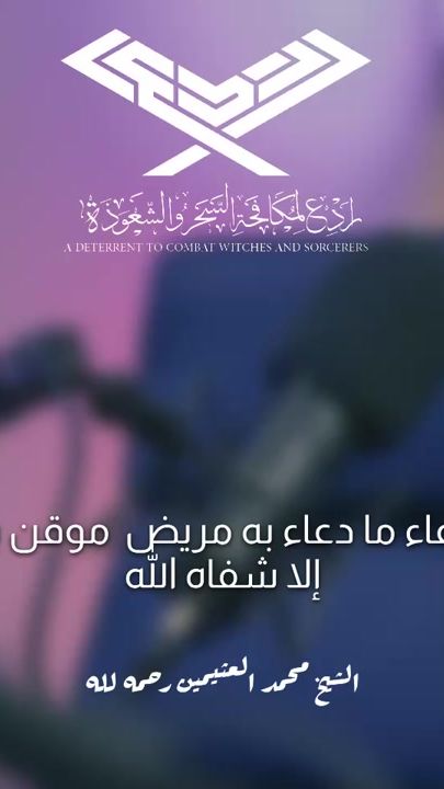 TikTok video thumbnail by libya_hu